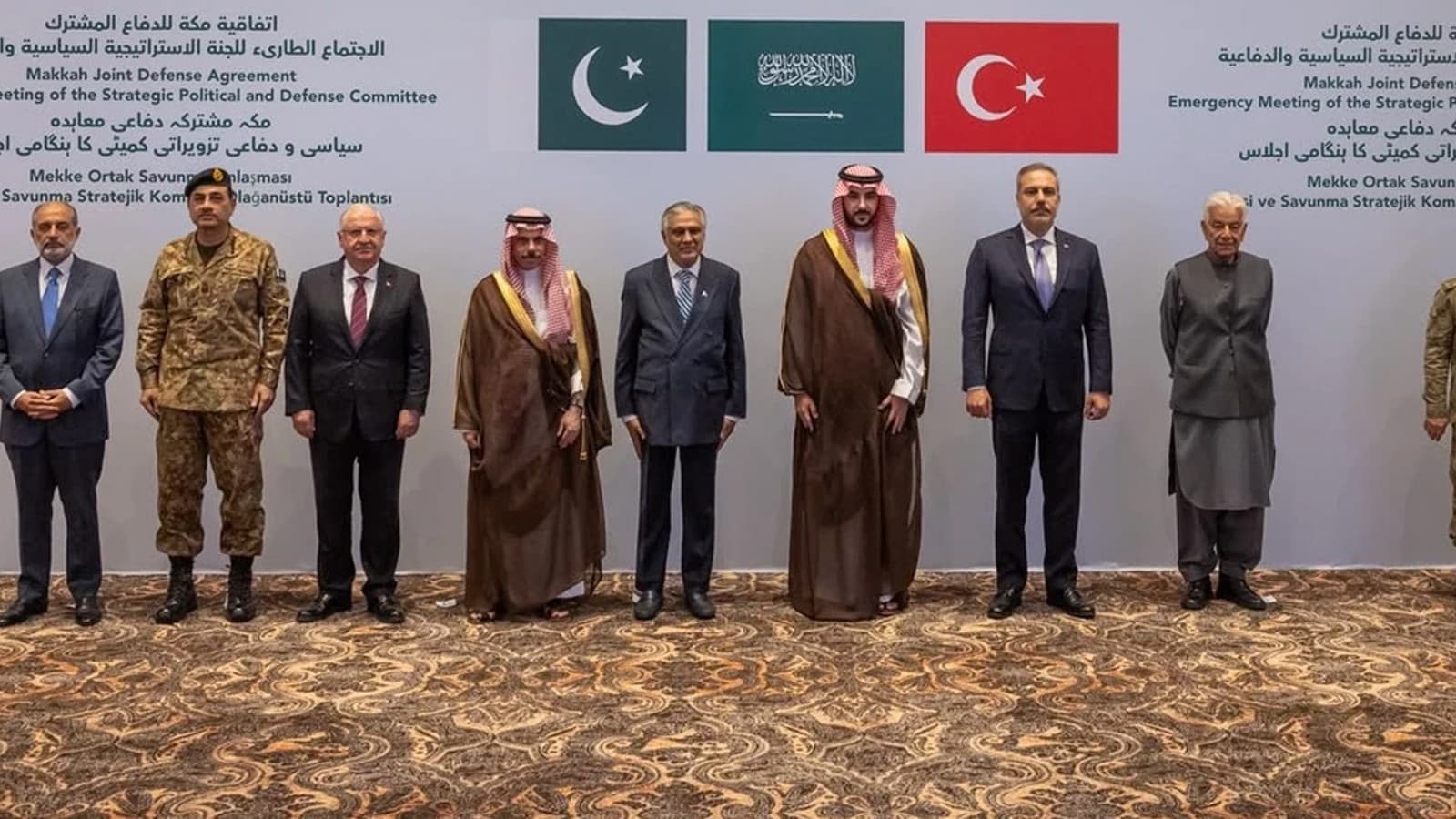 Mekke İttifakı toplantısı sona erdi: Genel Sekreter Pakistanlı Nauman Mahmood oldu