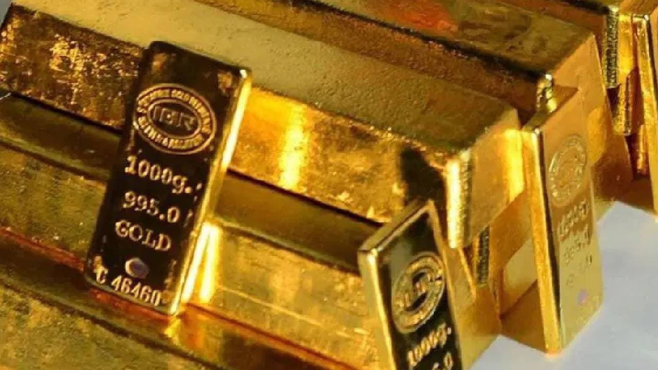 Türkiye’nin altın ithalatı hangi ayda 1.079,66 kilograma geriledi?